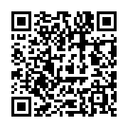 qrcode:https://news241.com/referendum-constitutionnel-l-hyperpresidentialisme-un-recul,9632