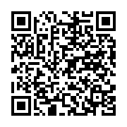 qrcode:https://news241.com/la-bouee-percee-de-la-justice-gabonaise-au-secours-de-la,3368