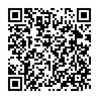 qrcode:https://news241.com/economie-libreville-se-hisse-a-la-14e-place-des-villes-les-plus,177