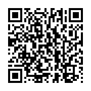 qrcode:https://news241.com/africa-no1-le-gabon-reprend-seul-les-commandes-de-la-radio,11919