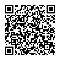 qrcode:https://news241.com/epsa-un-7e-pret-de-la-bad-et-du-japon-pour-renforcer-le-secteur,2815