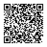 qrcode:https://news241.com/la-cour-constitutionnelle-gabonaise-suspend-l-augmentation-des,3117