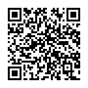 qrcode:https://news241.com/port-gentil-vers-3-mois-de-delestage-pour-transformer-la,11491