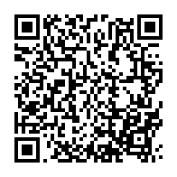 qrcode:https://news241.com/la-fete-de-la-musique-renvoyee-au-gabon-pour-cause-d-examens-de,1783
