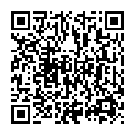 qrcode:https://news241.com/ali-bongo-s-offre-les-services-d-un-auteur-de-polar-pour-l-aider,2895