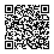 qrcode:https://news241.com/l-ancien-maire-de-port-gentil-et-dinosaure-du-pdg-lance-sa,8671