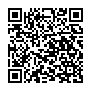 qrcode:https://news241.com/un-depute-gabonais-trouve-la-mort-apres-une-seance-de-sport,092