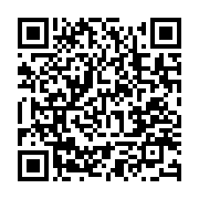 qrcode:https://news241.com/les-18-athletes-internationaux-du-marathon-du-gabon-deja-a,598