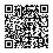 qrcode:https://news241.com/crise-diplomatique-paris-et-bamako-s-expulsent-mutuellement,2548