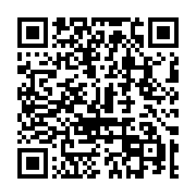 qrcode:https://news241.com/pour-avoir-critique-ali-bongo-un-vice-president-du-senat,3194