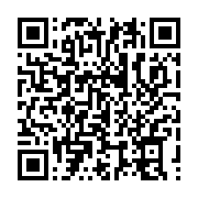 qrcode:https://news241.com/senateurs-nommes-ali-bongo-somme-de-songer-a-designer-une,5691