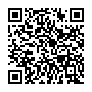 qrcode:https://news241.com/nlareb-issa-remporte-la-33e-edition-de-l-open-de-golf-de,1843