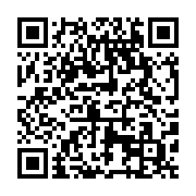 qrcode:https://news241.com/rdc-pres-de-700-victimes-de-viol-en-deux-semaines-dans-l-est,1729