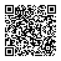 qrcode:https://news241.com/mensonge-d-etat-mborantsuo-passee-en-douce-presidente-honoraire,9480