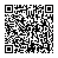 qrcode:https://news241.com/mike-jocktane-et-therence-gnembou-enfin-libres-apres-33-jours-de,8313