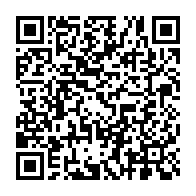 qrcode:https://news241.com/can-2025-mouyouma-devoile-les-26-pantheres-du-gabon-de-l-assaut,9624