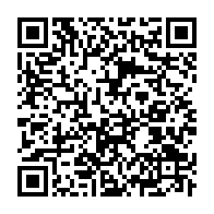 qrcode:https://news241.com/impartialite-des-forces-de-l-ordre-au-gabon-au-service-du-peuple,1730