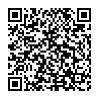 qrcode:https://news241.com/15e-journee-du-drapeau-gabonais-un-renouveau-patriotique-sous-l,9302