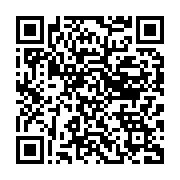 qrcode:https://news241.com/kenya-nairobi-lance-un-essai-clinique-pour-un-nouveau-vaccin,2215