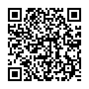 qrcode:https://news241.com/rd-congo-l-explosion-d-une-bombe-dans-une-eglise-fait-deux,899