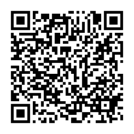 qrcode:https://news241.com/ntoum-les-menages-plonges-dans-la-debrouille-suite-a-une-penurie,2630