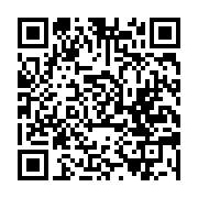 qrcode:https://news241.com/sans-rechigner-les-deputes-approuvent-la-reforme,5581