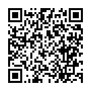 qrcode:https://news241.com/ike-ngouni-accuse-d-avoir-derobe-7-2-milliards-a-la,7107