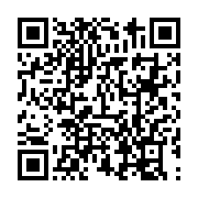 qrcode:https://news241.com/les-milieux-de-terrain-marocains-les-plus-remarquables,8073