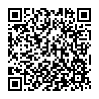 qrcode:https://news241.com/mitzic-un-faux-policier-gabonais-demasque-apres-avoir-bu-cadeau,9704