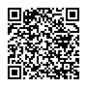 qrcode:https://news241.com/brice-laccruche-alihanga-decrit-les-travers-de-la-republique,8640