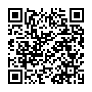 qrcode:https://news241.com/le-gabon-affute-ses-armes-pour-le-tour-du-senegal-2018,3543