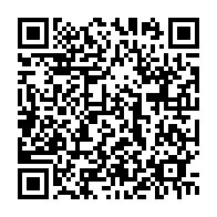qrcode:https://news241.com/noel-mboumba-une-des-victimes-de-l-operation-scorpion-desormais,4950