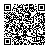 qrcode:https://news241.com/le-front-uni-de-l-opposition-gabonaise-conteste-la-veracite-des,614
