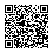 qrcode:https://news241.com/pluies-de-bombes-lacrymogenes-sur-le-campus-d-une-universite,3186