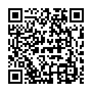 qrcode:https://news241.com/demissionnaire-maixent-accrombessi-plutot-radie-de-la-grande,8737