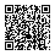 qrcode:https://news241.com/loi-sur-les-partis-et-decoupage-electoral-ndong-obiang-et,10494
