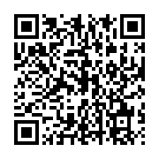 qrcode:https://news241.com/le-senat-gabonais-fait-sa-rentree-a-huis-clos-et-sur-fond-de,4940