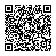 qrcode:https://news241.com/le-gabon-interdit-la-vente-et-l-usage-de-petards-interdits-pour,4816