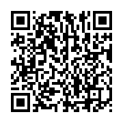 qrcode:https://news241.com/le-conseil-des-ministres-se-rejouit-de-l-ouverture-de-la-can,2437