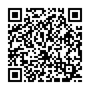 qrcode:https://news241.com/libreville-un-pasteur-controverse-ecroue-pour-violences,11527