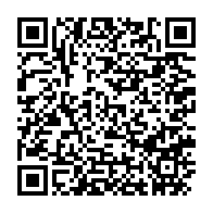 qrcode:https://news241.com/le-maroc-adopte-l-accord-de-creation-de-la-zone-de-libre-echange,4227