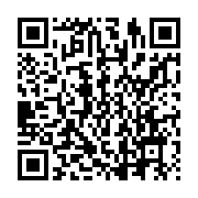 qrcode:https://news241.com/le-general-brice-oligui-nguema-accueilli-avec-faste-pour-sa,9036