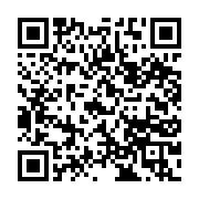 qrcode:https://news241.com/deux-policiers-gabonais-poursuivis-pour-avoir-palpes-deux,2547