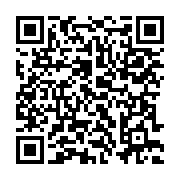 qrcode:https://news241.com/trois-nouvelles-directions-generales-pour-restructurer-le,9780