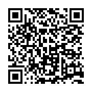 qrcode:https://news241.com/coronavirus-plus-que-619-cas-actifs-covid-19-au-gabon-et-11,5426