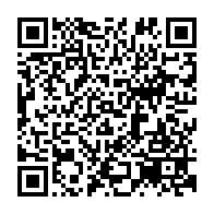 qrcode:https://news241.com/le-gabon-hote-des-ce-lundi-de-la-43%E1%B5%89-session-du-conseil-des,2882