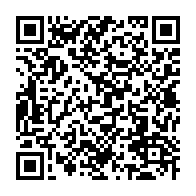 qrcode:https://news241.com/la-cua-veut-superviser-la-mise-en-oeuvre-de-la-declaration-de-l,2598