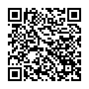 qrcode:https://news241.com/prestation-de-serment-de-11-officiers-de-police-judiciaire-a,5272