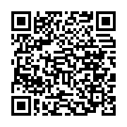 qrcode:https://news241.com/le-gabon-renforce-ses-effectifs-engages-en-centrafrique,138