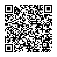 qrcode:https://news241.com/apres-avoir-herite-du-parti-de-son-epoux-la-veuve-mavioga-evince,6743